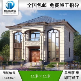 新中式两层复式别墅施工图纸及效果图_农村自建房设计,鼎川建筑