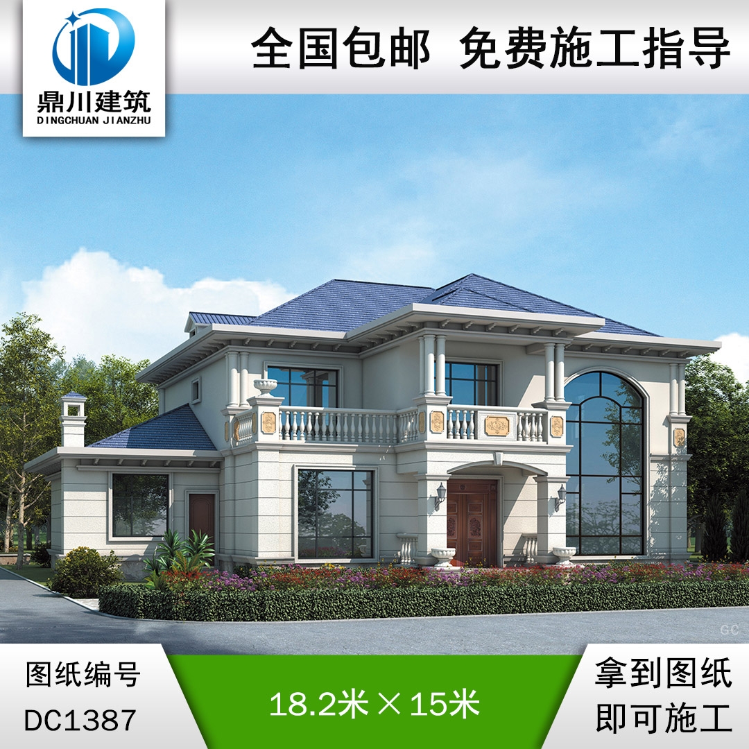 欧式二层别墅效果图及施工图纸_农村自建别墅设计,鼎川建筑