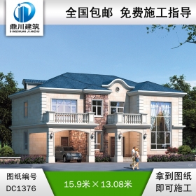欧式二层带车库效果图及施工图纸_农村自建别墅设计,鼎川建筑