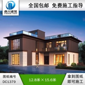 现代风格二层别墅效果图及施工图纸_农村自建别墅设计,鼎川建筑