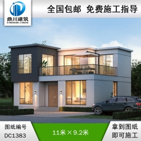 现代二层别墅效果图及施工图纸_农村自建别墅设计,鼎川建筑