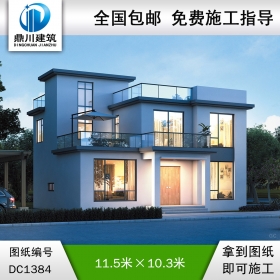 现代二层别墅效果图及施工图纸_农村自建别墅设计,鼎川建筑