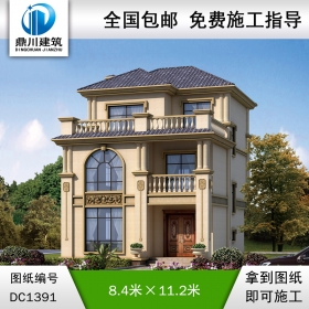 欧式三层小户型别墅效果图及施工图纸_农村自建别墅设计,鼎川建筑
