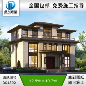 新中式三层别墅效果图及施工图纸_农村自建别墅设计,鼎川建筑