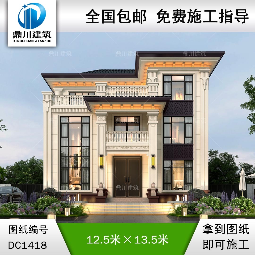 大气新中式三层别墅设计图纸及效果图_农村自建房设计,鼎川建筑