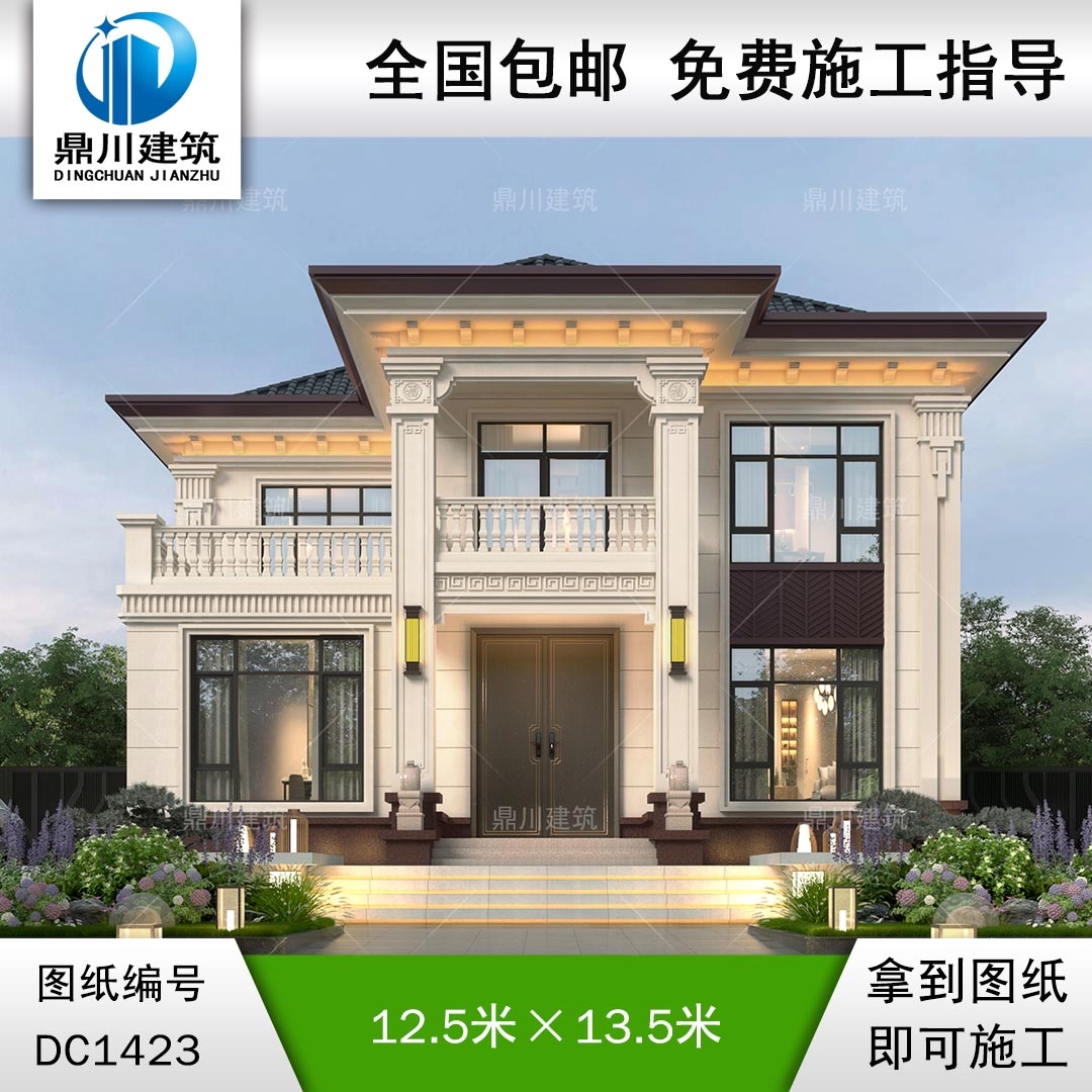 大气新中式二层别墅设计图纸及效果图_农村自建房设计,鼎川建筑