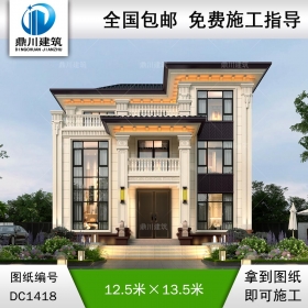 大气新中式三层别墅设计图纸及效果图_农村自建房设计,鼎川建筑