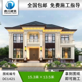 大气新中式二层别墅设计图纸及效果图_农村自建房设计,鼎川建筑