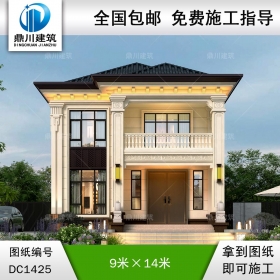 新中式二层别墅设计图纸及效果图_农村自建房设计,鼎川建筑