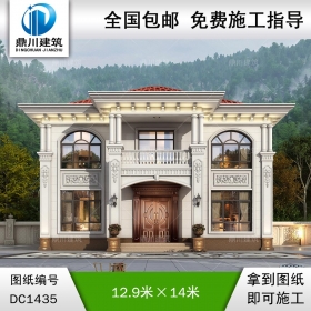 大气新中式二层别墅设计图纸及效果图_农村自建房设计,鼎川建筑