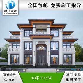 大气新中式三层别墅设计图纸及效果图_农村自建房设计,鼎川建筑