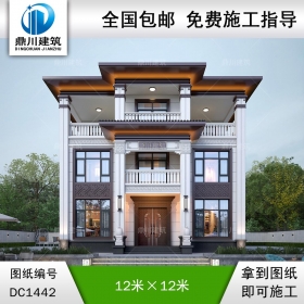 新中式三层别墅设计图纸及效果图_农村自建房设计,鼎川建筑