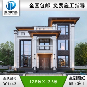 新中式三层别墅设计图纸及效果图_农村自建房设计,鼎川建筑