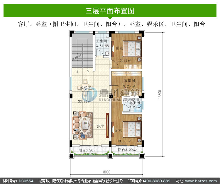 四层带商铺自建房屋设计图纸—四层带门面别墅,四层带店铺自建房