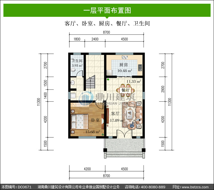 欧式三层带露台别墅效果图及施工图_农村实用小户型自建房设计图,鼎川