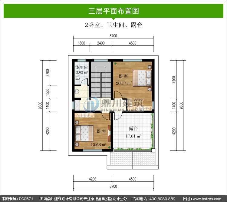 65平方自建房设计图,65平方两室户型图 欧式三层带露台别墅效果图及施工图_农村实用小户型自建房设计图,鼎川